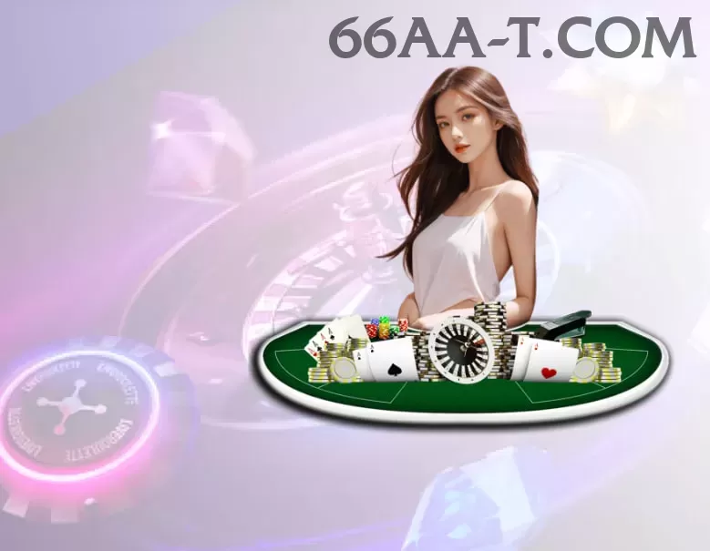 001game Mobile Champion Screenshot 1