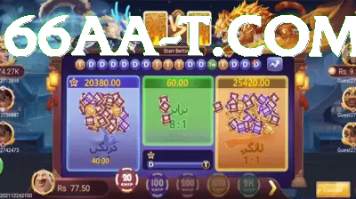 10win - Max Earning App Captura de Tela 2 - ✨ apk