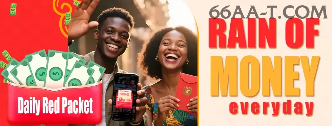 1133win APK Super v1.0.5 Screenshot 1